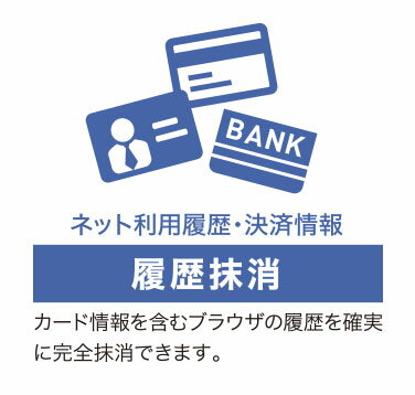 AOS�ǡ������Żҥǡ��������å���2 1�饤����(��³��)��EDS2-1������Ȣ����ˤ��������ǤϾä��ʤ��ֺ��ץե�����פ��������á�EDS2-1