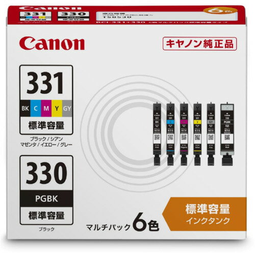 エプソンインクカートリッジ80 epson-ic6cl80 とうもろこし IC6CL80L/互換インク/6色マルチパック/大容量/純正品と併用可能/ICチップ/残量表示/保障付/EP-982A3/EP-707A/EP-807AR /EP-808AW/EP-977A3/EP-979A3【AIEOU】