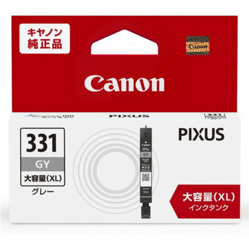 樂天商城 - キヤノン BCI-331XLGY インク