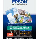 EPSON KA410PSKD A4J[CNWFbg@