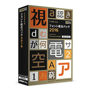 ポータル・アンド・クリエイティブTYPE C4 フォント統合パック 2016FC404R1WindowsとMacの両方のライセンスが付いたハイブリッド仕様で更新費用は不要なので永続的にご利用いただけますフォントアライアンスネットワークがプロデュースする次世代ニューベーシック系フォントブランド『TYPE C4』の主要3製品に新書体「プランタン」、「エルミン」の2ファミリーと新シリーズ「ロゴアール」を加えた全106書体収録のTYPE C4 統合フォントパック。【動作環境】Windows XP / Vista / 7 / 8 / 10 、Mac OS 9 / Mac OSX 10.2以降【発売日】2015年10月02日