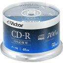 Victor SR80FC50SJ5 パソコン用 48倍速 CD-R 50枚パック 700MB(2)