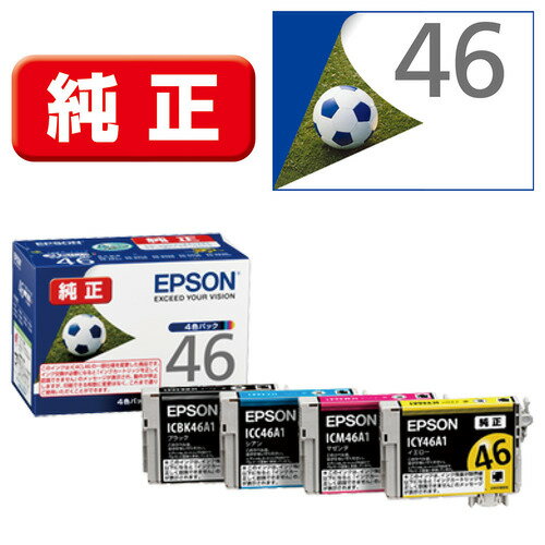 EPSON IC4CL46A1 インクカートリッジ 4色パック 発売日：2022年3月10日●IC4CL46の仕様変更品●色4色パック