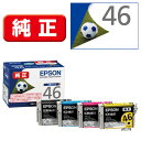 EPSON IC4CL46A1 インクカートリッジ 4色パック