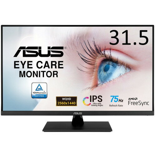 ASUS VP32AQ 모니터 디스플레이 블랙