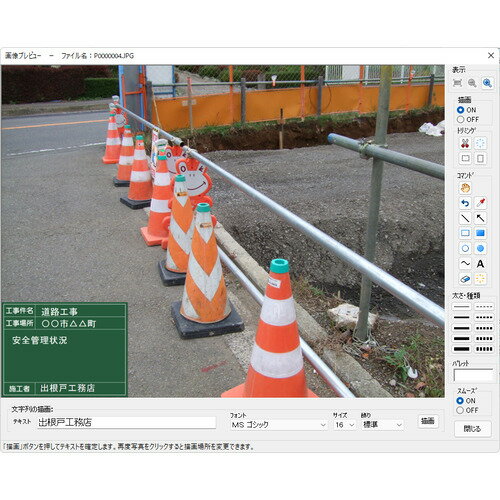 �ǥͥå� DE-449 �ѥ����󥽥ե� �����̿���Ģ7 3�饤���� DE449