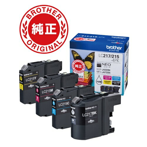 Refill Ink - インク ブラザー 純正 カートリッジ LC217／215-4PK インクカートリッジ 大容量タイプ （4色セット）