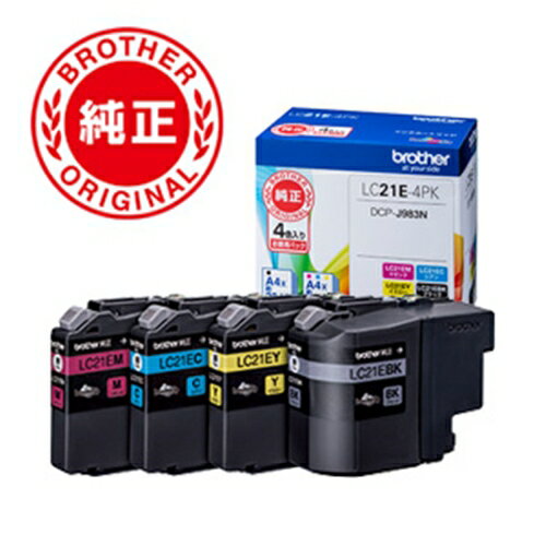 Other - インク ブラザー 純正 カートリッジ LC21E-4PK ブラザー純正インク 4色セット