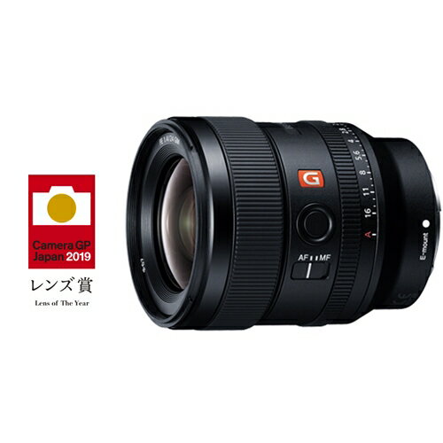���ˡ� SEL24F14GM ���ѥ�� FE 24mm F1.4 GM