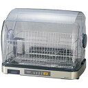 象印マホービン 食器乾燥器 EY-SB60-XH