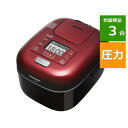 パナソニック SR-JX058-K 可変圧力IHジャー炊飯器 (3合炊き) 豊穣ブラック SRJX058