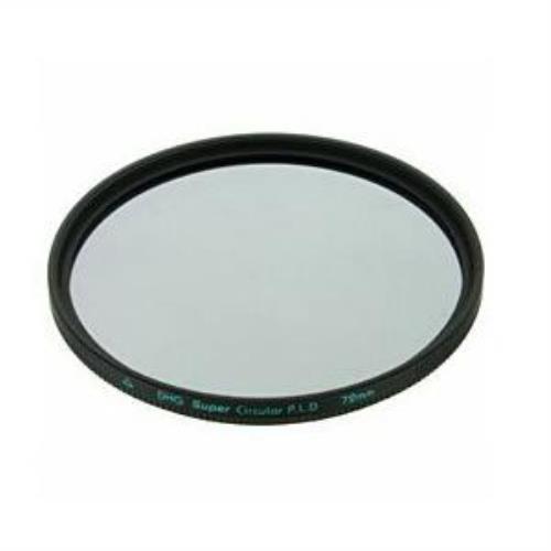 �ޥ�߸��� DHG�����ѡ���������顼P.L.D��55mm��