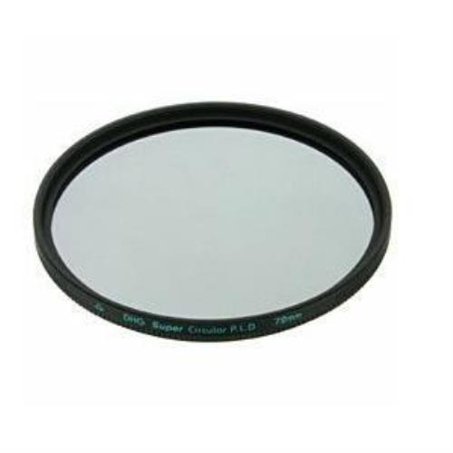 �ޥ�߸��� DHG�����ѡ���������顼P.L.D��67mm��