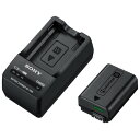 【送料無料】SONY NP-BN1 対応互換急速充電器☆DSC-TX55/DSC-W30