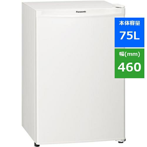 冰箱 - パナソニック NR-A80D-W 1ドアパーソナル冷蔵庫 (75L・右開き) オフホワイト NRA80D
