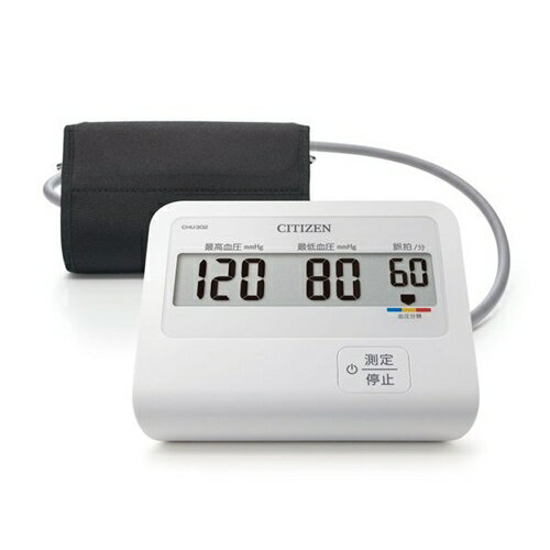 血圧計 シチズン CHU302-CC 上腕式血圧計