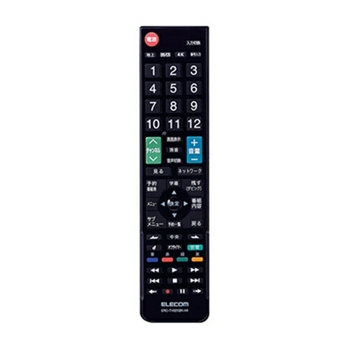 For Audios - エレコム ERC-TV02BK-MI かんたんTVリモコン第2弾 三菱・リアル用 ブラック