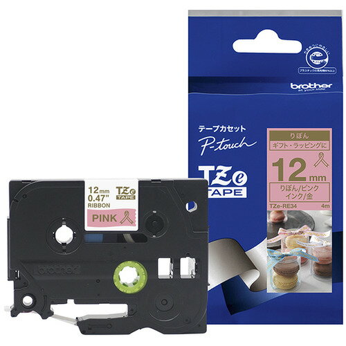 �֥饶�� TZe-RE34 ��ܥ�ơ��� 4m