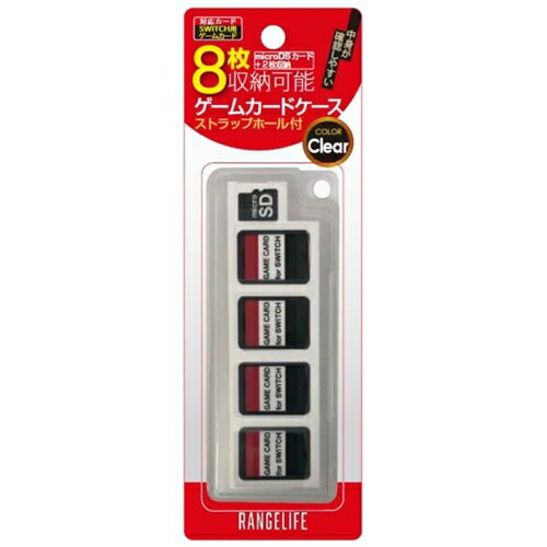 レンジライフ RL-SWGC8WH Switch ゲームカードケース8 ホワイト Switch レンジライフ RL-SWGC8WH Switch ゲームカードケース8 ホワイト Switch