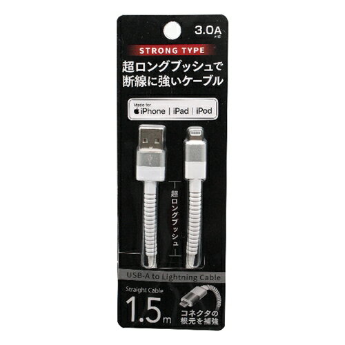 ������ UD-STLSS150W LightningUSB�����֥� 1.5m �ۥ磻��