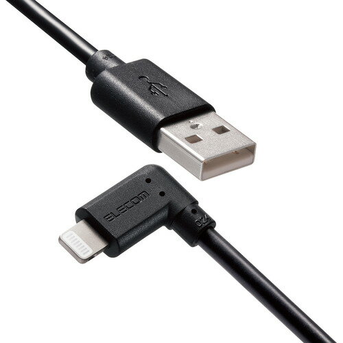エレコム MPA-UALL20BK2 Lightningケーブル L字コネクタ 抗菌 2.0m ブラック ●L字コネクタを採用し、飛び出しが少ないスッキリした配線が可能です。Lightningコネクタ搭載機器とパソコンやAC充電器のUSBポートを接続して充電・データ通信ができるLightningケーブル。※iPadはパソコンからは充電出来ません●iPhoneやiPod、iPadなどのLightningコネクタ搭載機器とUSB-A端子を搭載しているパソコン及び充電器を接続し、充電・データ通信が可能なLightningケーブルです。※iPadはパソコンからは充電できません。●Apple社製品に対応したUSB-Aポート付きの充電器との接続で、家庭用コンセントから充電可能です。●MFi認証取得済商品です。安心してご使用していただけます。●L字コネクタを採用し、飛び出しが少ないスッキリした配線が可能なLightningケーブルです。【仕様】コネクタ形状1：Lightning(オス)コネクタ形状2：USB-A(オス)長さ：2.0m ※コネクタ含まず使用目的・用途：USB-A端子を持つパソコン及び充電器とLightningコネクタを搭載したiPhone、iPad、iPodを接続し、充電・データ転送が可能です。※iPadはパソコンからは充電出来ません。対応機種(iPhone)：iPhone 12 Pro Max、iPhone 12 Pro、iPhone 12、iPhone 12 mini対応機種(iPhone)：iPhone SE(2nd generation)、iPhone 11 Pro Max、iPhone 11 Pro、iPhone 11、iPhone XS Max、iPhone XS、iPhone XR、iPhone X、iPhone 8 Plus、iPhone 8、iPhone 7 Plus、iPhone 7、iPhone SE、iPhone 6s Plus、iPhone 6s、iPhone6 Plus、 iPhone 6、iPhone 5s対応機種(iPad)：iPad Pro 10.5-inch、 iPad Pro 12.9-inch (2nd generation)、iPad Pro 9.7-inch、iPad Pro 12.9-inch (1st generation)、iPad Air (3rd generation)、iPad Air 2、iPad Air対応機種(iPad)：iPad mini (5th generation)、iPad mini 4、iPad mini 3、iPad mini 2、iPad (7th generation)、iPad (6th generation)、iPad (5th generation)対応機種(iPod)：iPod touch(7th generation)、iPod touch(6th generation)パッケージ：袋+ステッカーカラー：ブラック保証期間：1年
