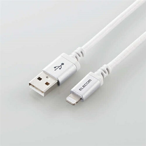 エレコム MPA-UALS20WH 高耐久Lightningケーブル 2.0m ホワイト●耐久力約10倍で断線に強い。※当社比iPhone・iPod・iPadなどのLightningコネクタ搭載機器の充電・データ転送が可能な高耐久Lightningケーブル。※iPadはパソコンからは充電出来ません。【仕様】コネクタ形状1：Lightning(オス)コネクタ形状2：USB-A(オス)長さ：2.0m　※コネクタ含まず使用目的・用途：USB-A端子を持つPC及び充電器とLightningコネクタを搭載したiPhone、iPad、iPodを接続し、充電・データ転送が可能です。※iPadはPCからは充電出来ません。対応機種(iPhone)：iPhone 11 Pro Max、iPhone 11 Pro、iPhone 11、iPhone XS Max、iPhoneXS、iPhoneXR、iPhone X、iPhone 8 Plus、iPhone 8、iPhone 7 Plus、iPhone 7、iPhoneSE、iPhone6s Plus、iPhone 6s、iPhone6 Plus、 iPhone 6、iPhone 5s対応機種(iPad)：iPad Pro 10.5-inch、 iPad Pro 12.9-inch (2nd generation)、iPad Pro 9.7-inch、iPad Pro 12.9-inch (1st generation)、iPad Air (3rd　generation)、iPad Air 2、iPad Air対応機種(iPad)：iPad mini (5th generation)、iPad mini 4、iPad mini 3、iPad　mini 2、iPad (7th generation)、iPad (6th generation)、iPad (5th generation)対応機種(iPod)：iPod touch(7th generation)、iPod touch(6th generation)パッケージ：PET折り箱