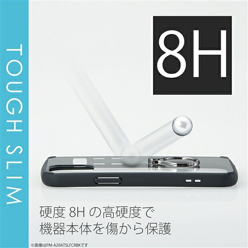 エレコム PM-A20BTSLFCRBK iPhone 12／12 Pro ハイブリッドケース TOUGH SLIM LITE フレームカラー リング付き ブラック