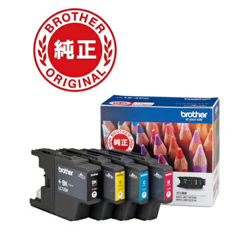 Genuine Products - インク ブラザー 純正 カートリッジ 純正インクカートリッジ 4色セット インク
