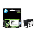ヒューレットパッカード CN045AA HP 950XL Officejet インクカートリッジ(黒)