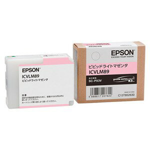 樂天商城 - インク エプソン 純正 カートリッジ インクカートリッジ ICVLM89 インクカートリッジ ビビッドライトマゼンタ
