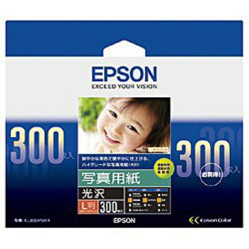 エプソン KL300PSKR 【純正】L判 写真用紙(光沢・300枚)
