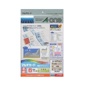 エーワン 51865 マルチカード 各種プリンタ兼用紙( A4判 / 10面 / 名刺サイズ / 25シート )● いろいろなプリンタで印刷できるタイプの名刺用紙です。● 印刷後にセパレータ(裏紙)をはがすことで、名刺サイズに切り離せるクリアエッジタイプです。● 名刺だけでなく幅広い用途で使える、白無地タイプでやや厚みのある用紙です。シートサイズ：A4判 （210×297mm）一片サイズ：91mm×55mm面付：10面 2列×5段厚み：280g/m2（0.3mm）ラベル・カード厚み：0.23mm材質：上質紙用紙特性：両面印刷白色度：99％