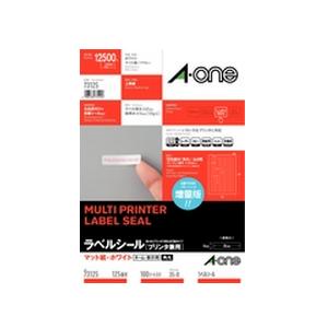 エーワン 73125 ラベルシール プリンタ兼用 (A4 125面 四辺余白付 角丸 100シート) ホワイト ●いろいろなプリンタで印刷できるラベルシールです。●環境面に配慮したFSC認証紙、無塩素漂白パルプを使用しています。 ●作業効率をアップさせるはがしやすい加工【仕様】シートサイズ：A4判 （210×297mm）一片サイズ：35mm×8mm面付：125面 5列×25段厚み：120g/m2（0.13mm）ラベル・カード厚み：0.07mm材質：上質紙用紙特性：マット はがしやすい白色度：81％再生可能なはくり紙を使用：○