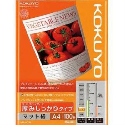 KJ-M16A4-100 IJP用マット紙 スーパーファイングレード 厚みしっかりタイプ (A4サイズ・100枚)