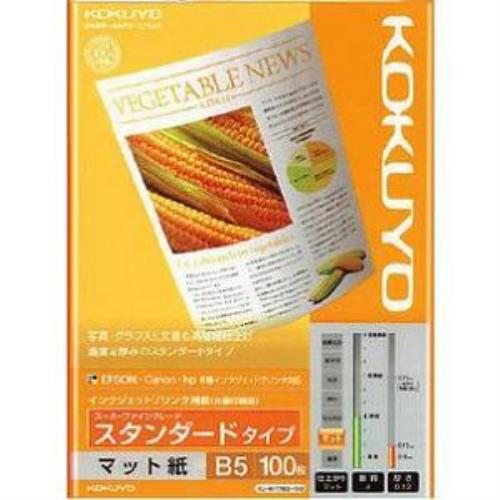 発売年月 2009年12月下旬 商品名 “IJP用マット紙” スーパーファイングレード スタンダードタイプ （B5サイズ・100枚）　KJ-M17B5-100 型番 KJ-M17B5-100 JANコード 4901480253909 メーカー コクヨ 色 白色度88％程度（ISO） シートサイズ B5サイズ（257×182mm） 入数 100枚 紙厚 97g／m2・0.12mm タイプ・特性 【マット】【片面印刷】 対応プリンタ インクジェットプリンタ 対応インク 顔料・染料 種類 B5（文書・普通紙） “写真やグラフなどの出力に”速乾性・耐久性に優れ、写真やグラフなどの出力に便利なインクジェットプリンタ用紙。（B5サイズ・100枚）○ ほどよい厚みで人気ほどよい厚みで裏うつりも少なく、シワになりにくい用紙です。※ 用紙のカールや汚れの原因になるおそれがあるため、フチなし印刷はおすすめしません。