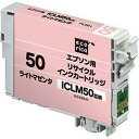 エコリカ ECI-E50LM エプソン ICLM50(ライトマゼンタ)対応 リサイクルインクカートリッジ(2)