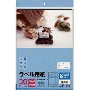 メーカー名：エーワン商品名：ラベル用紙44面30シート型番：L44A-30　JANコード：4906186775168■いろいろなプリンタで印刷できるラベル用紙です。■プリンタにやさしい加工入り！■粘着剤のはみ出し防止加工でプリンタに詰まりにくい。片数：1320片材質：上質紙対応プリンタ：各種プリンタ対応幅（mm）：220高さ（mm）：5奥行き(mm)：305シートサイズ　面数：A4 44面 シート数：30シート1片サイズ：48.3mm×25.4mm坪量：140g/平方メートル製品シート総厚み：0.15mm製品シート厚み