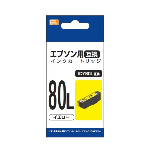 CANON - PPC PP-EIC80LY エプソン用互換インク ICY80L互換 イエロー