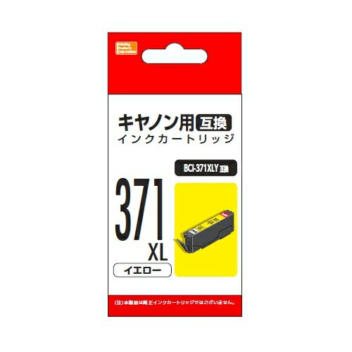 Refill Ink - PPC PP-C371LY キャノン用互換インク BCI-371XLY互換 イエロー