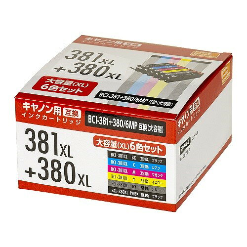PPC PP-YC381L-6P キャノン用互換インク(6色セット) 発売日：8月下旬●BCL-381+380/6MP互換(大容量)●カラー：ブラック、シアン、マゼンダ、イエロー、グレー、ブラック【仕様】対応プリンタ：TS8230　TS8130