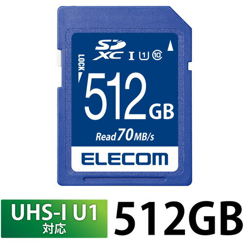 GR MF-FS512GU11R SDXCJ[h UHS-I U1 70MB s 512GB
