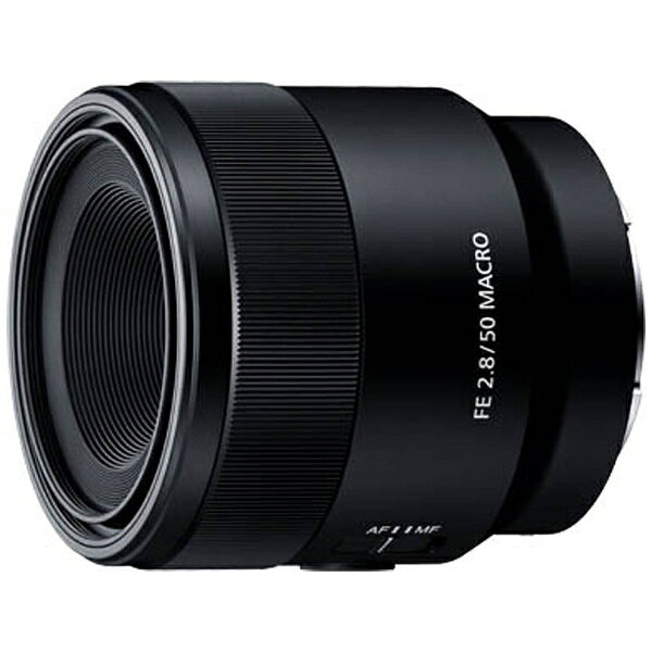 SONY - ソニー SEL50M28 交換用レンズ FE 50mm F2.8 Macro