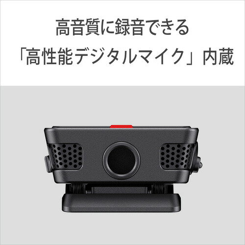 【中古】SONY ICレコーダー 2GB BX122 ICD-BX122