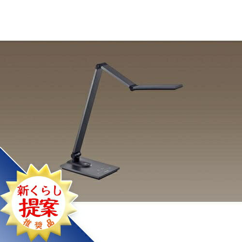 樂天商城 - パナソニック SQ-LD560-K LEDデスクスタンド ダークグレーメタリック仕上 SQLD560K