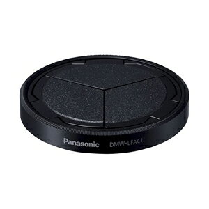 Panasonic DMW-LFAC1 Automatic Open/Close Lens Cap (Black) DMWLFAC1K