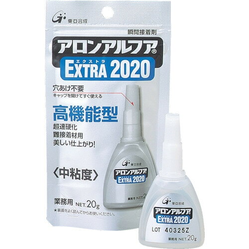 ※画像はイメージです。パッケージデザイン等は予告なしに変更されることがあります。※メーカーの欠品や製造中止により納期遅延、またはお届けできない場合がございます。こちらの商品はメーカー及び取引先より直接商品を発送させて頂きます。ご注文後のキャンセルは承ることが出来ませんので予めご了承ください。複数商品ご注文の場合、全ての商品が準備ができ次第に発送させて頂きます。納品書は含まれておりませんので予めご了承ください。ご注文のタイミングによっては在庫切れとなりメーカー入荷待ちとなる場合がございます。その際は納期を確認の上別途ご連絡をさせて頂きます。アロン アロンアルファ エクストラ2020 20g AA-2020-20AL ●超速硬化タイプです。広範囲の被着材の接着が可能です。&nbsp;【仕様】色：透明容量(g)：20固着時間(23℃)：1秒使用温度範囲(℃)：-40〜100
