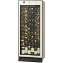 【無料長期保証】フォルスタージャパン ST-RV273GL(A) ワインセラー ロングフレッシュ 77本収納 左開き アーモンドホワイト|詳細画像