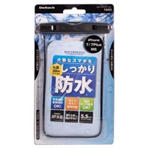 オウルテック OWL-WPCSP11-BK スマートフォン用 防水ケース ブラック