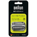 ブラウン F/C32S-6 シェーバー用替刃セット 交換 替刃(2)
