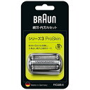 ブラウン F/C32S-6 シェーバー用替刃セット●シリーズ3専用網刃、外刃セット。●本体色シルバー色用【仕様】刃の種類：3枚刃